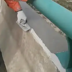 小金丙烯酸酯共聚乳液水泥砂浆
